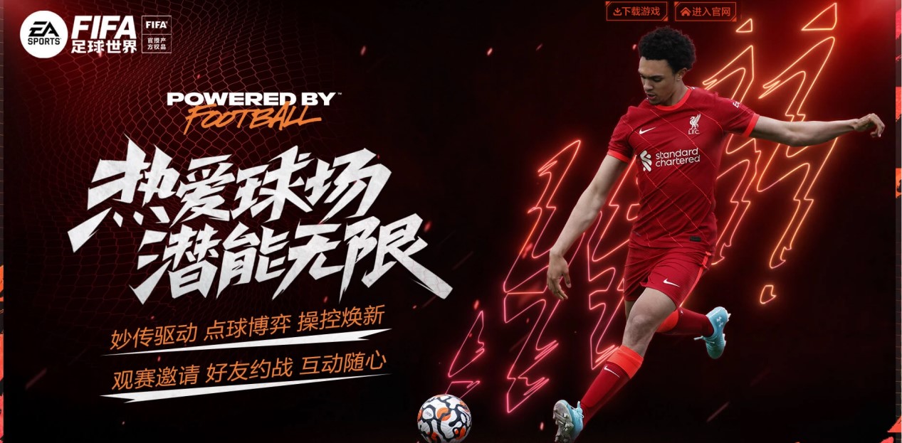 对这个联赛 对这个联赛